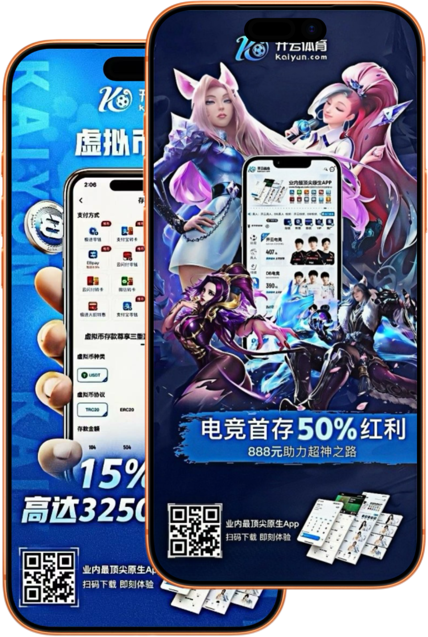 南宫|南宫世界杯精彩集锦